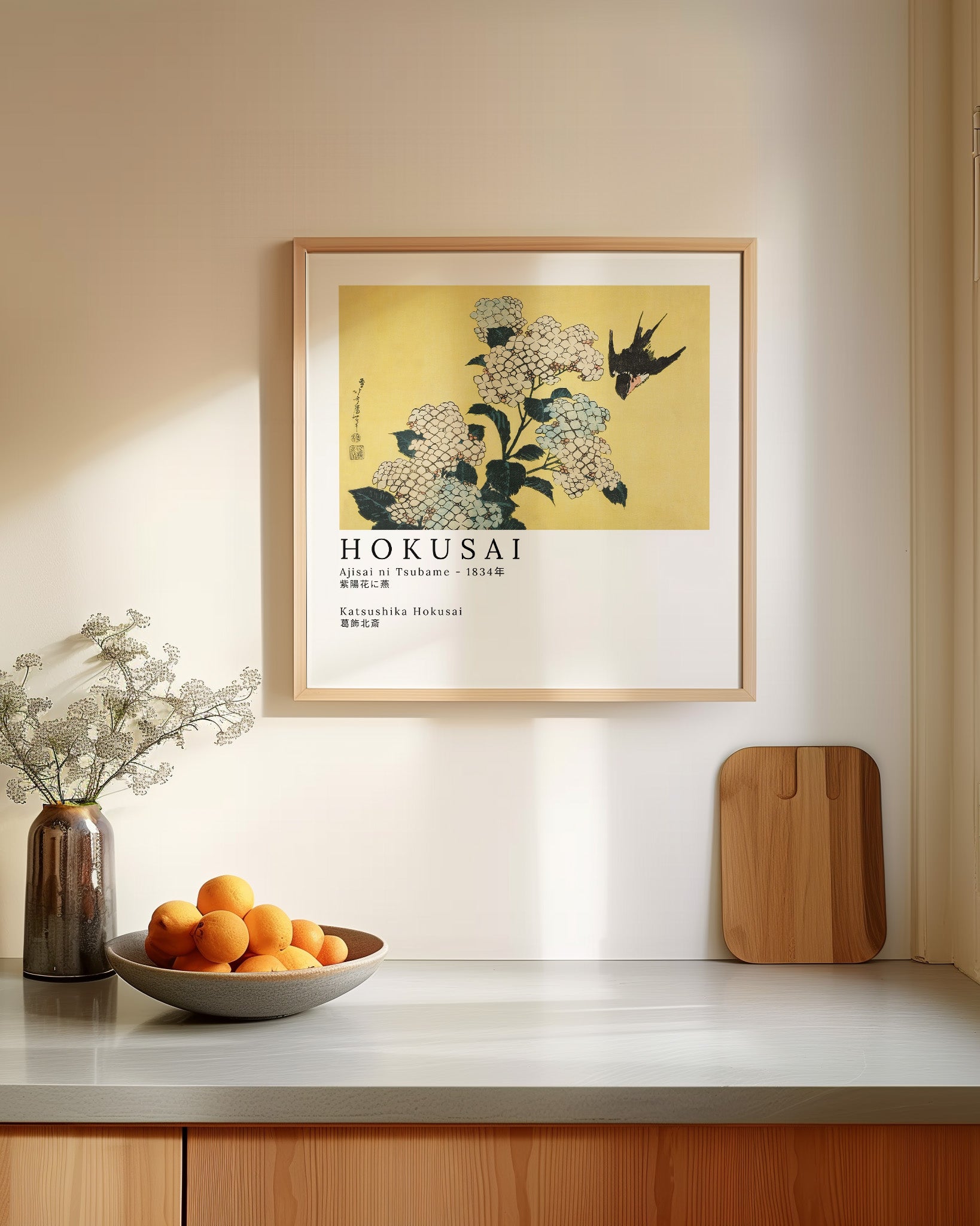 Ajisai ni Tsubame Poster – FineArt Wandbild, moderne Kunst & Fine Art Print von Spawnd, handgefertigt & Made in Germany