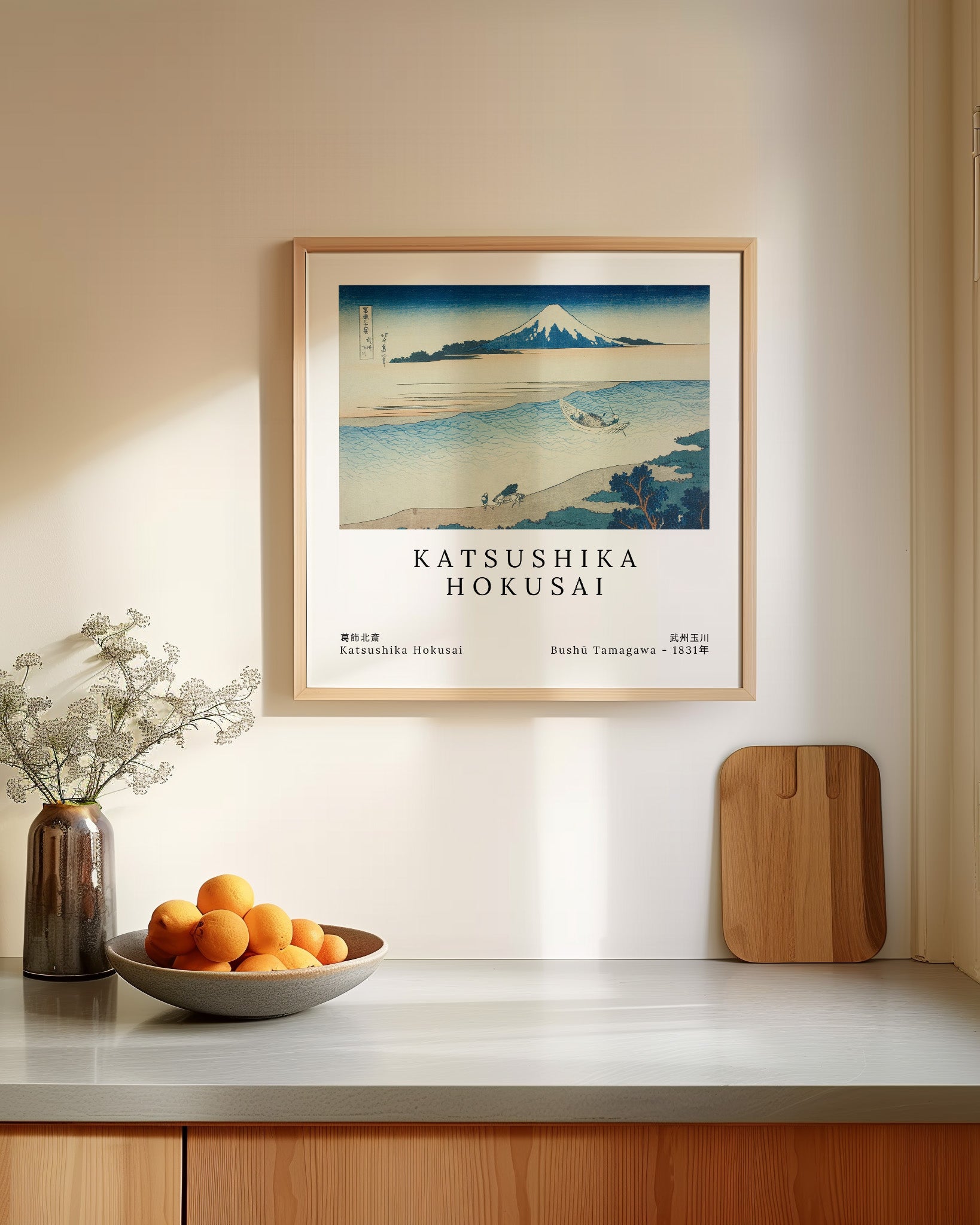 Bushū Tamagawa Poster – FineArt Wandbild, moderne Kunst & Fine Art Print von Spawnd, handgefertigt & Made in Germany