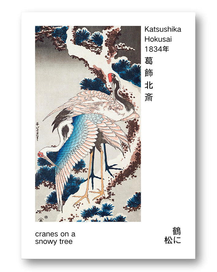 Cranes on a  snowy tree Poster – FineArt Wandbild, moderne Kunst & Fine Art Print von Spawnd, handgefertigt & Made in Germany
