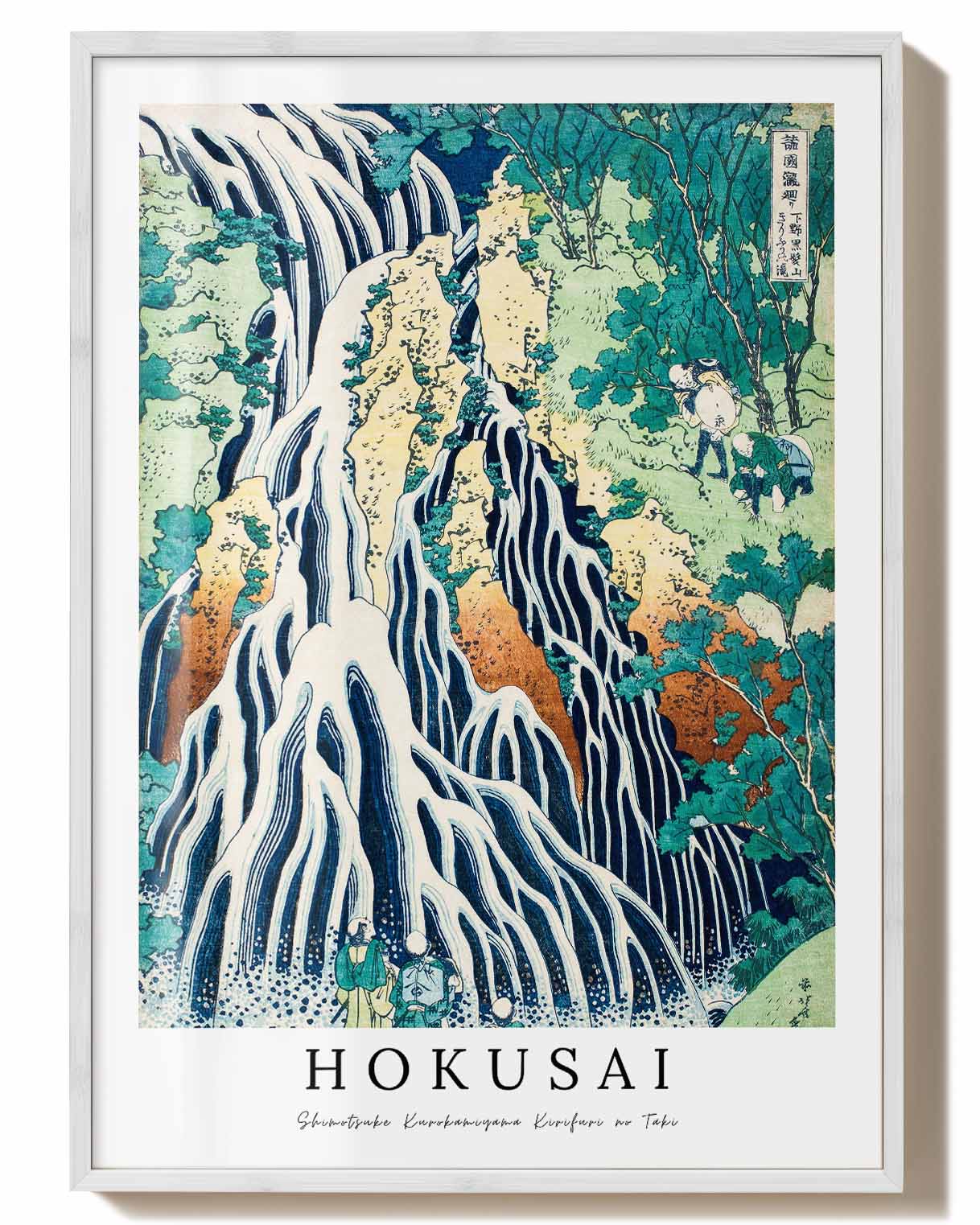 Shimotsuke Kurokamiyama Kirifuri no Taki | Katsushika Hokusai Poster