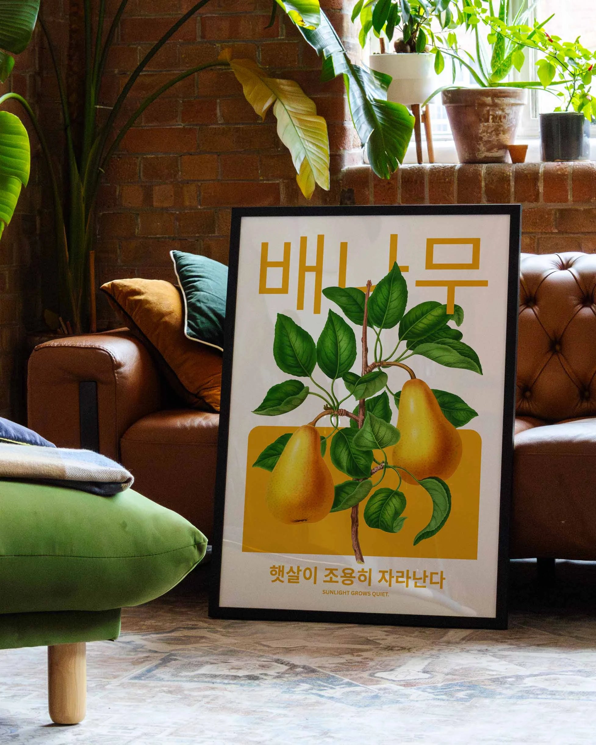 Golden Calm Poster – FineArt Wandbild, moderne Kunst & Fine Art Print von Spawnd, handgefertigt & Made in Germany