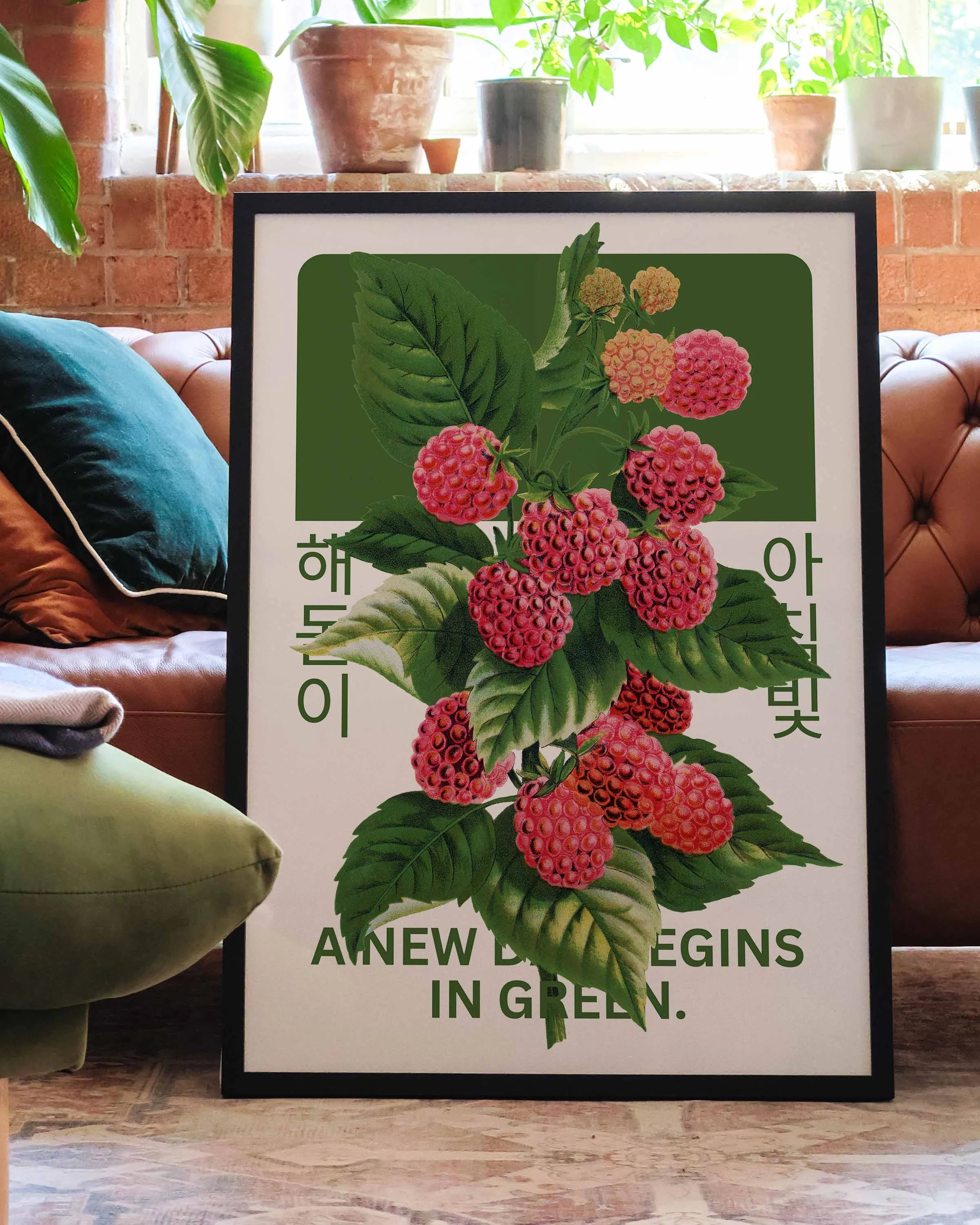 Green Dawn Poster – FineArt Wandbild, moderne Kunst & Fine Art Print von Spawnd, handgefertigt & Made in Germany