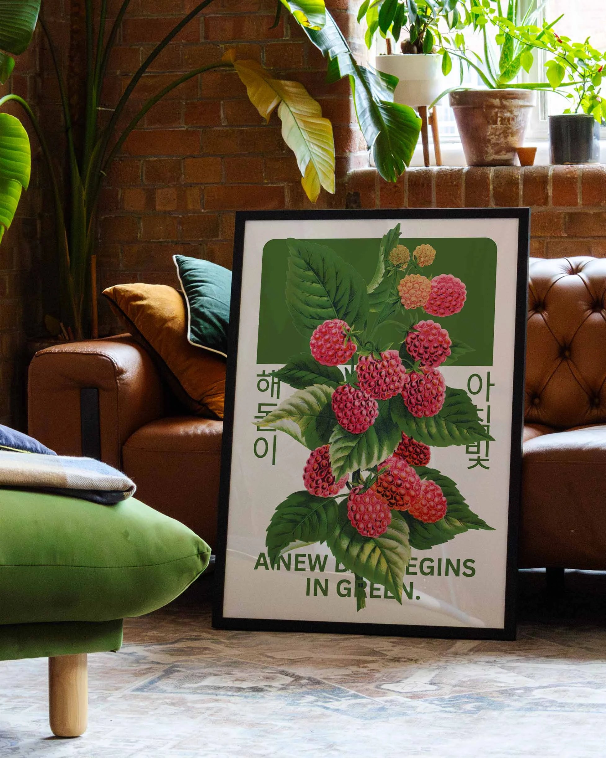 Green Dawn Poster – FineArt Wandbild, moderne Kunst & Fine Art Print von Spawnd, handgefertigt & Made in Germany