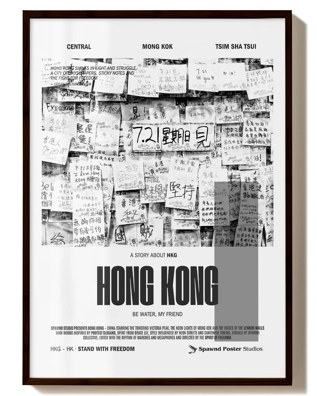 Hong Kong Poster – FineArt Wandbild, moderne Kunst & Fine Art Print von Spawnd, handgefertigt & Made in Germany