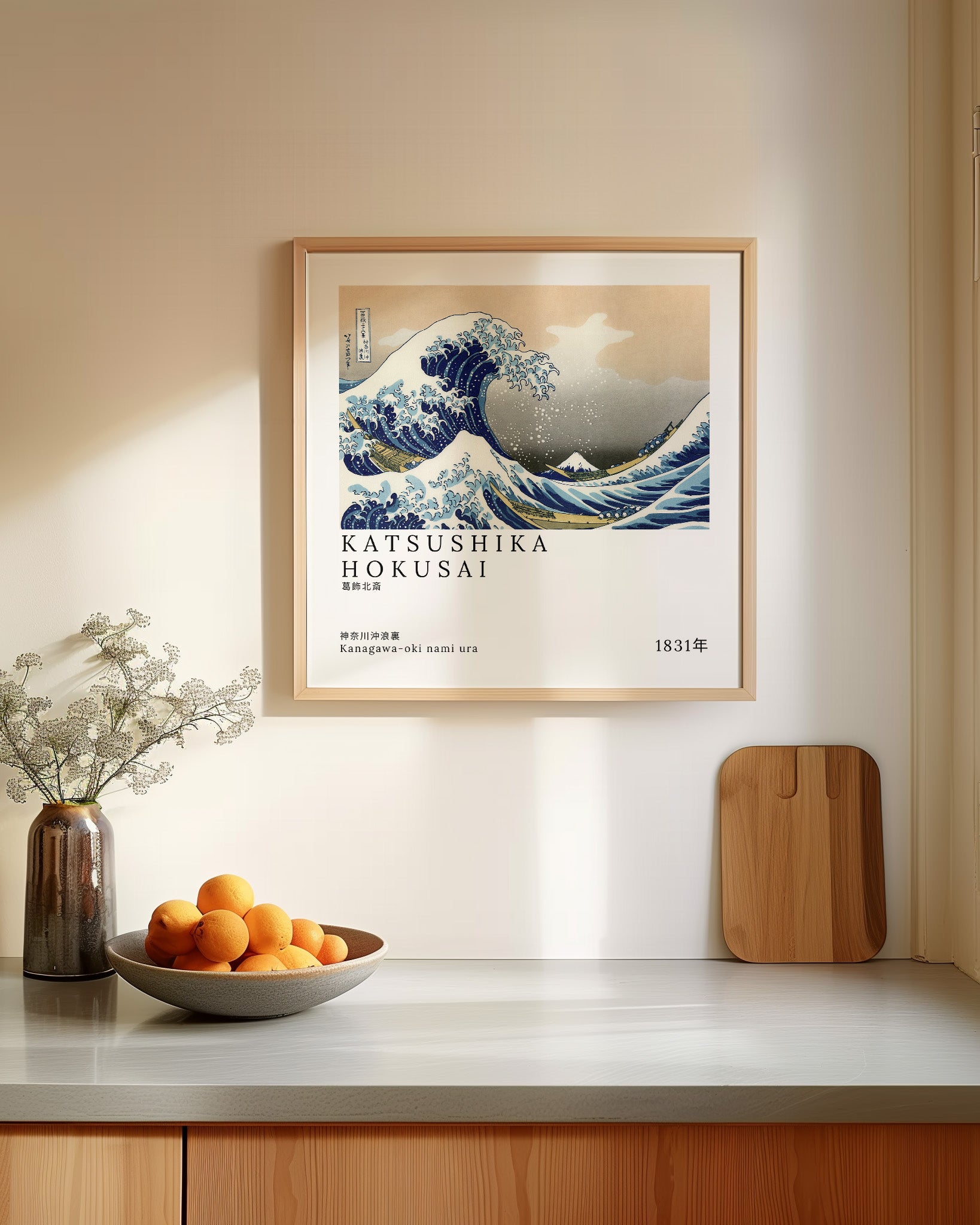 Kanagawa-oki nami ura V3 Poster – FineArt Wandbild, moderne Kunst & Fine Art Print von Spawnd, handgefertigt & Made in Germany
