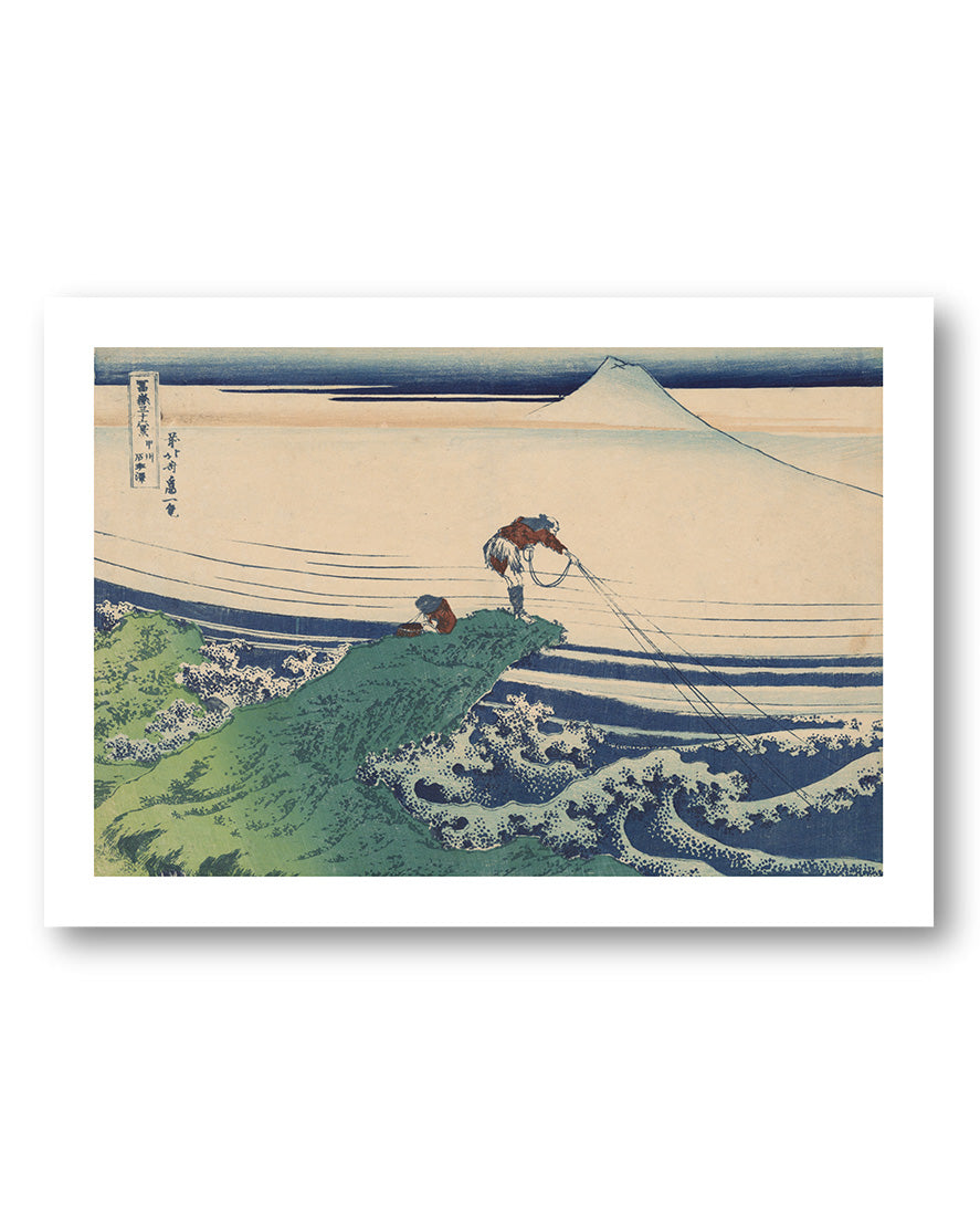 Kōshū Kajikazawa Poster – FineArt Wandbild, moderne Kunst & Fine Art Print von Spawnd, handgefertigt & Made in Germany