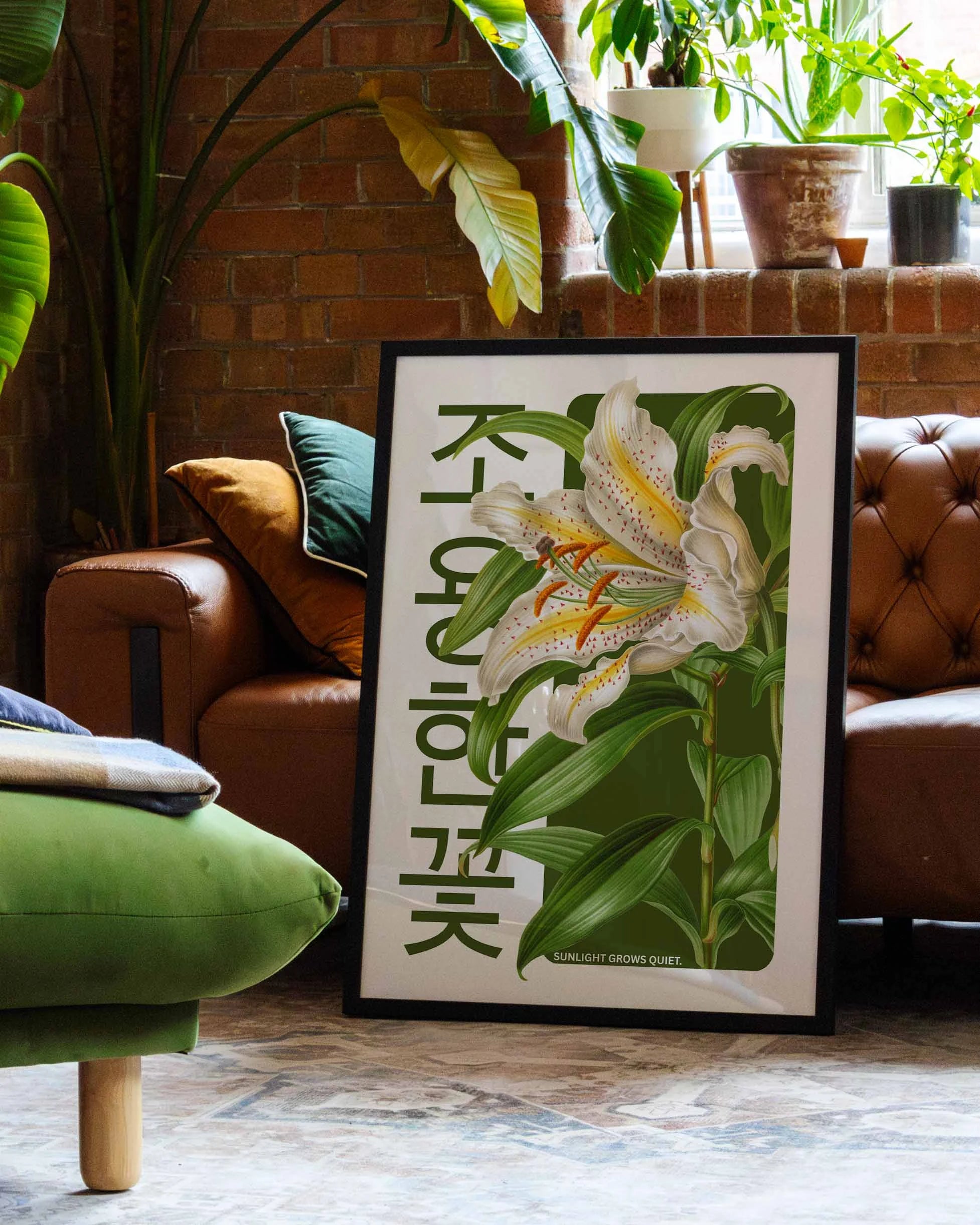 Quiet Sun Poster – FineArt Wandbild, moderne Kunst & Fine Art Print von Spawnd, handgefertigt & Made in Germany