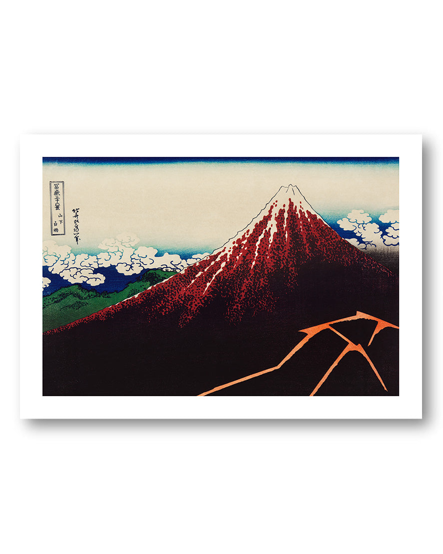Sanka Hakuu Poster – FineArt Wandbild, moderne Kunst & Fine Art Print von Spawnd, handgefertigt & Made in Germany