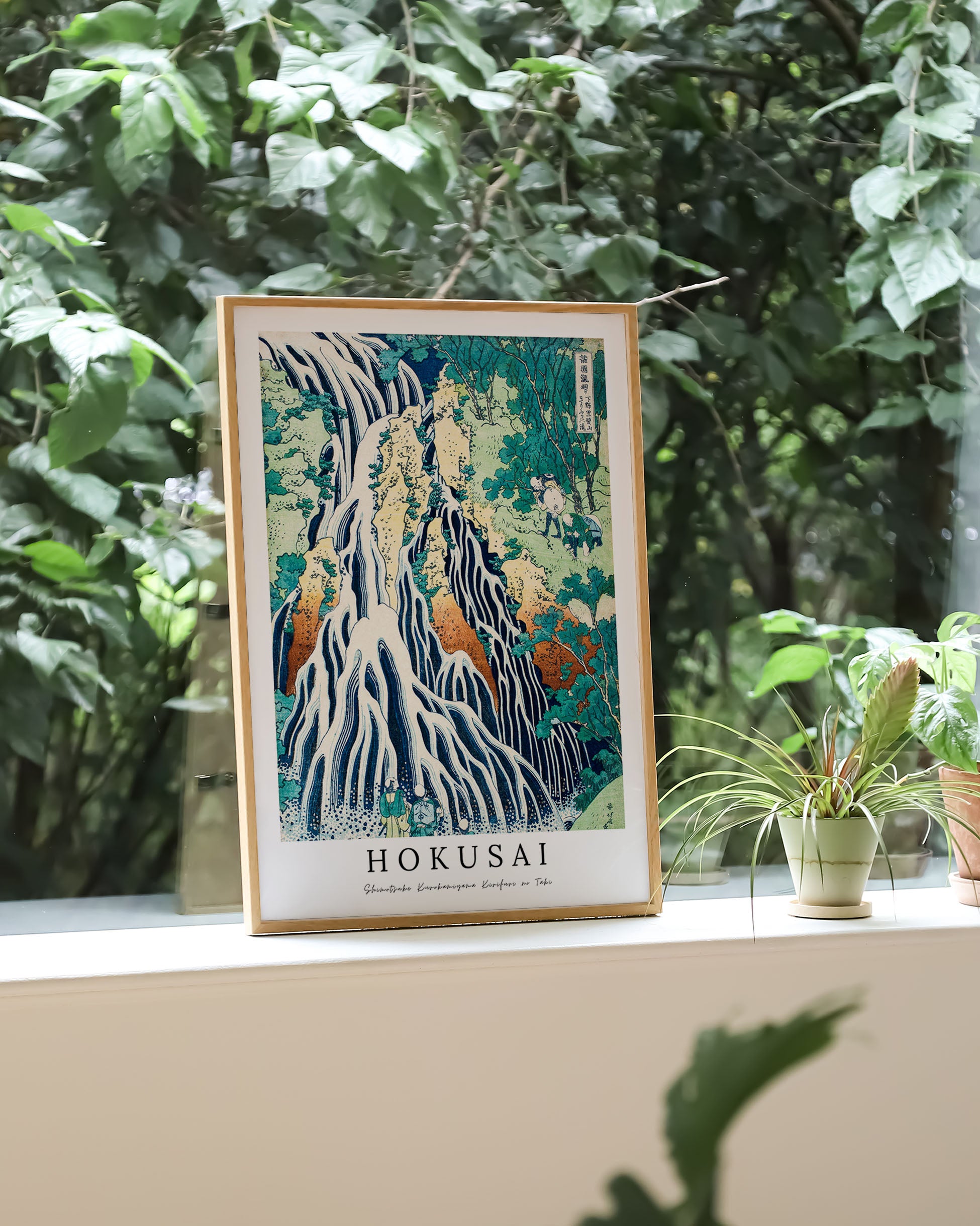 Shimotsuke Kurokamiyama Kirifuri no Taki Poster – FineArt Wandbild, moderne Kunst & Fine Art Print von Spawnd, handgefertigt & Made in Germany