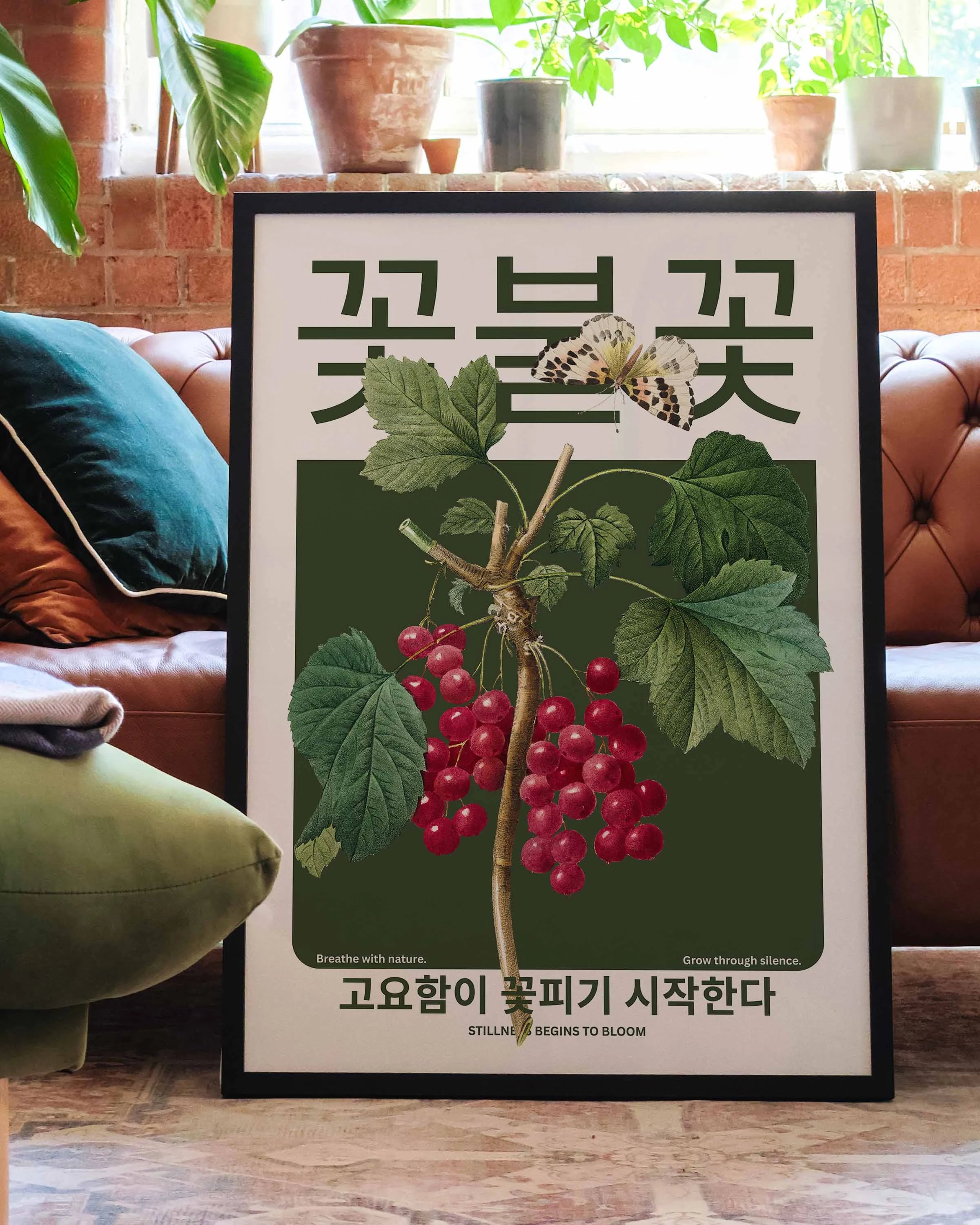 Silent Bloom Poster – FineArt Wandbild, moderne Kunst & Fine Art Print von Spawnd, handgefertigt & Made in Germany