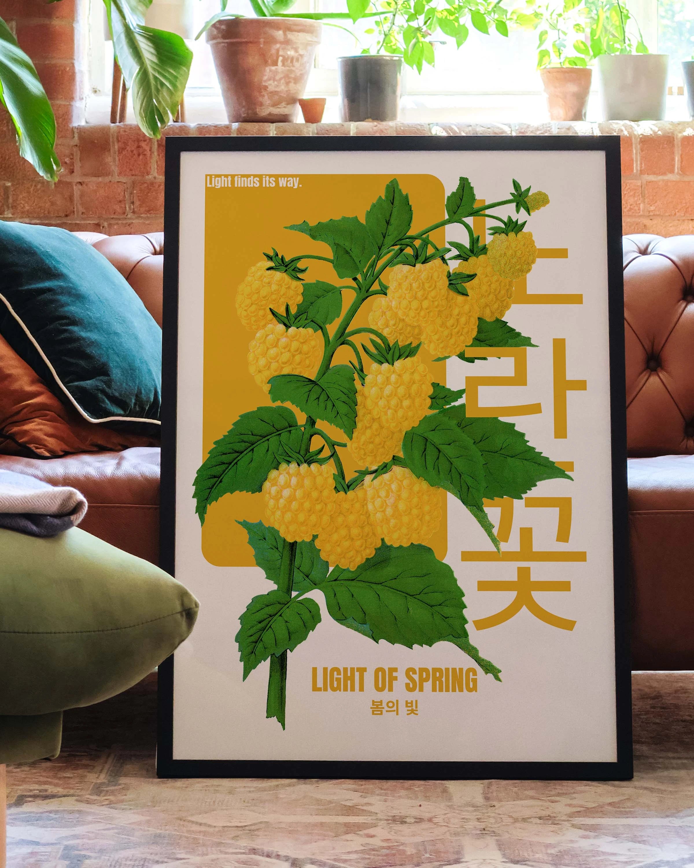 Springlight Poster – FineArt Wandbild, moderne Kunst & Fine Art Print von Spawnd, handgefertigt & Made in Germany