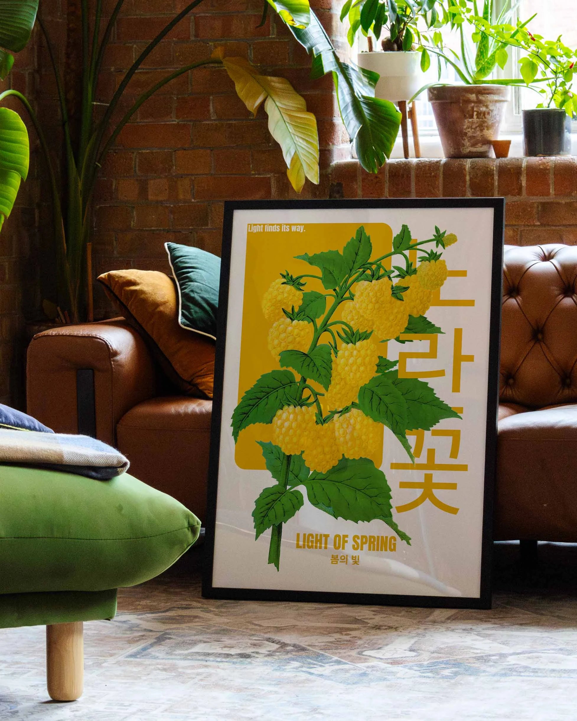 Springlight Poster – FineArt Wandbild, moderne Kunst & Fine Art Print von Spawnd, handgefertigt & Made in Germany