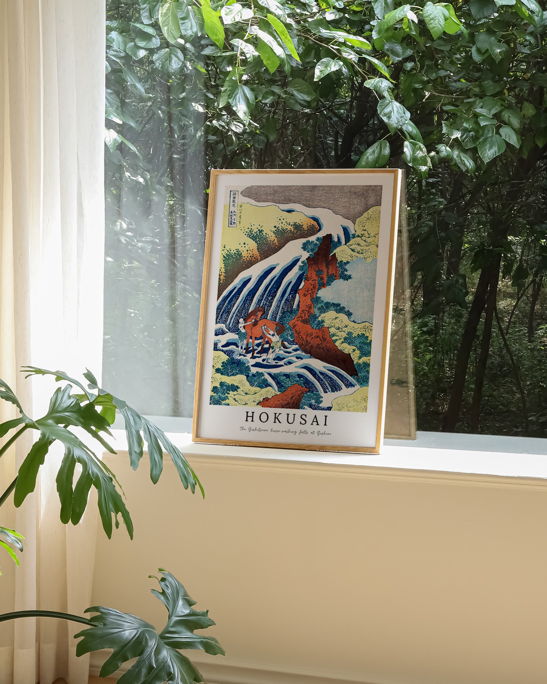 The Yoshitsune horse-washing falls at Yoshino Poster – FineArt Wandbild, moderne Kunst & Fine Art Print von Spawnd, handgefertigt & Made in Germany