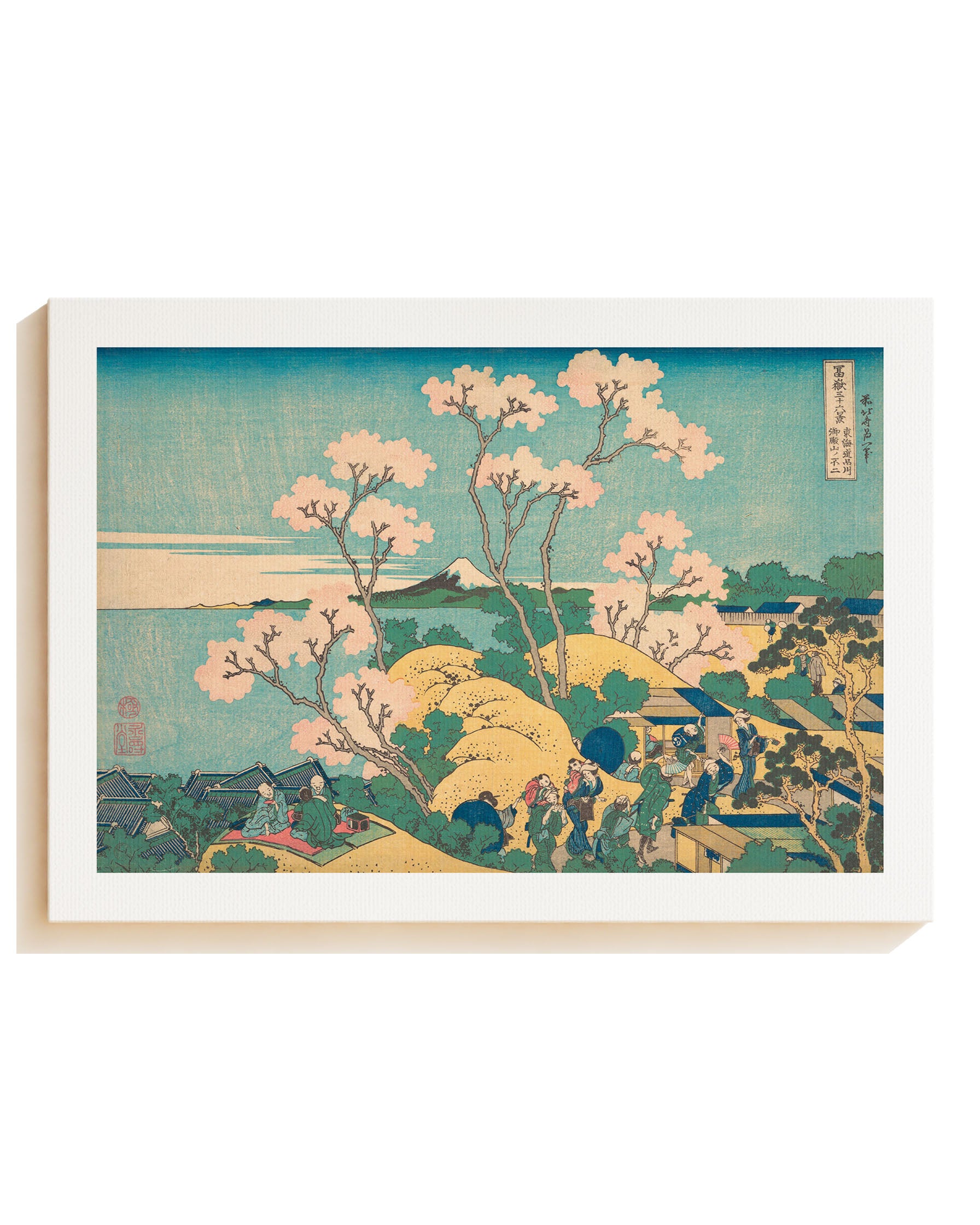 Tōkaidō Hodogaya Goten'yama no Fuji - Leinwand