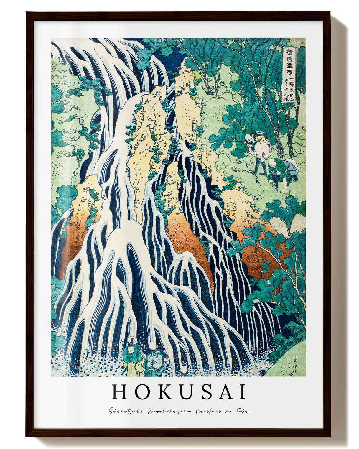 Shimotsuke Kurokamiyama Kirifuri no Taki