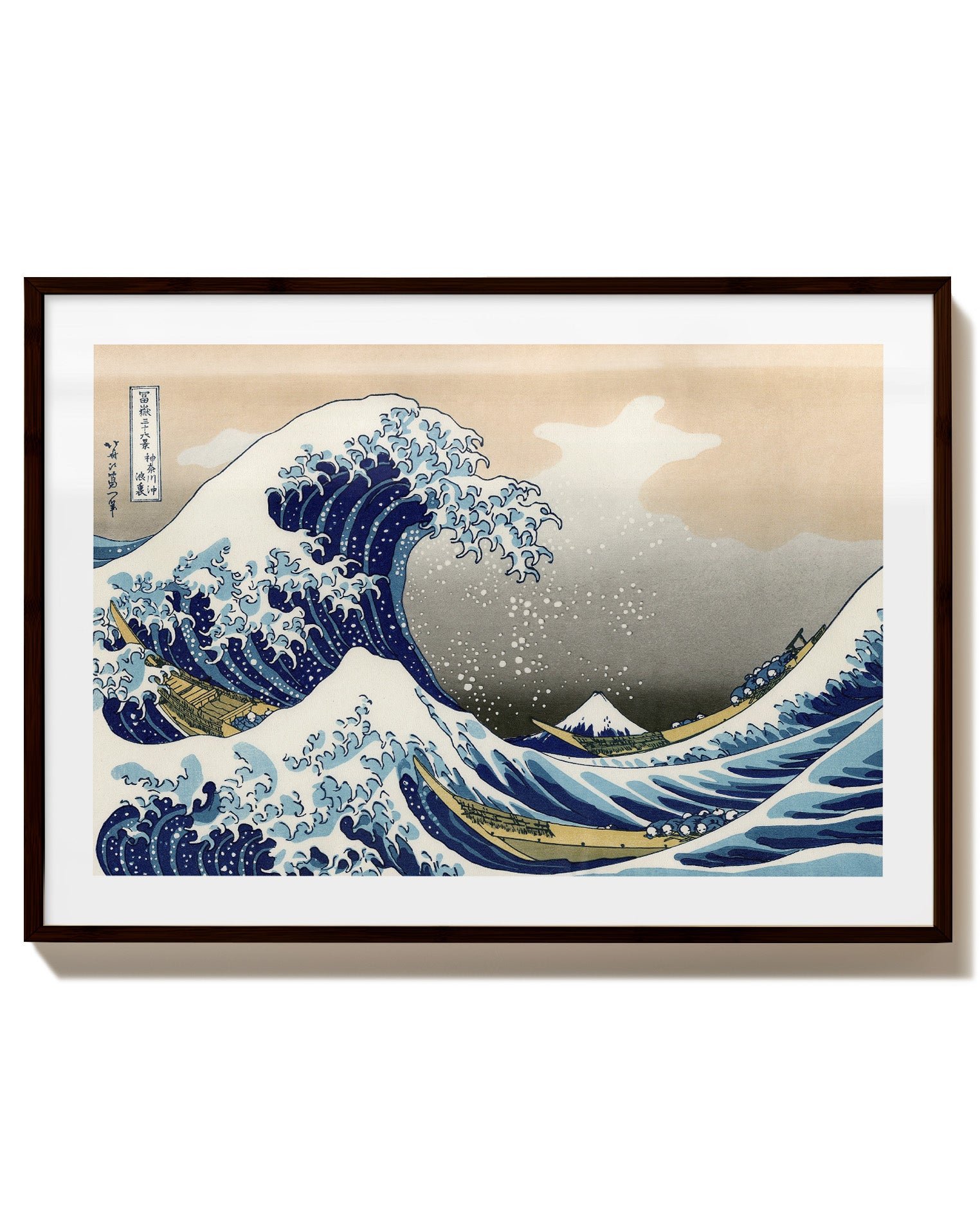 Kanagawa-oki nami ura