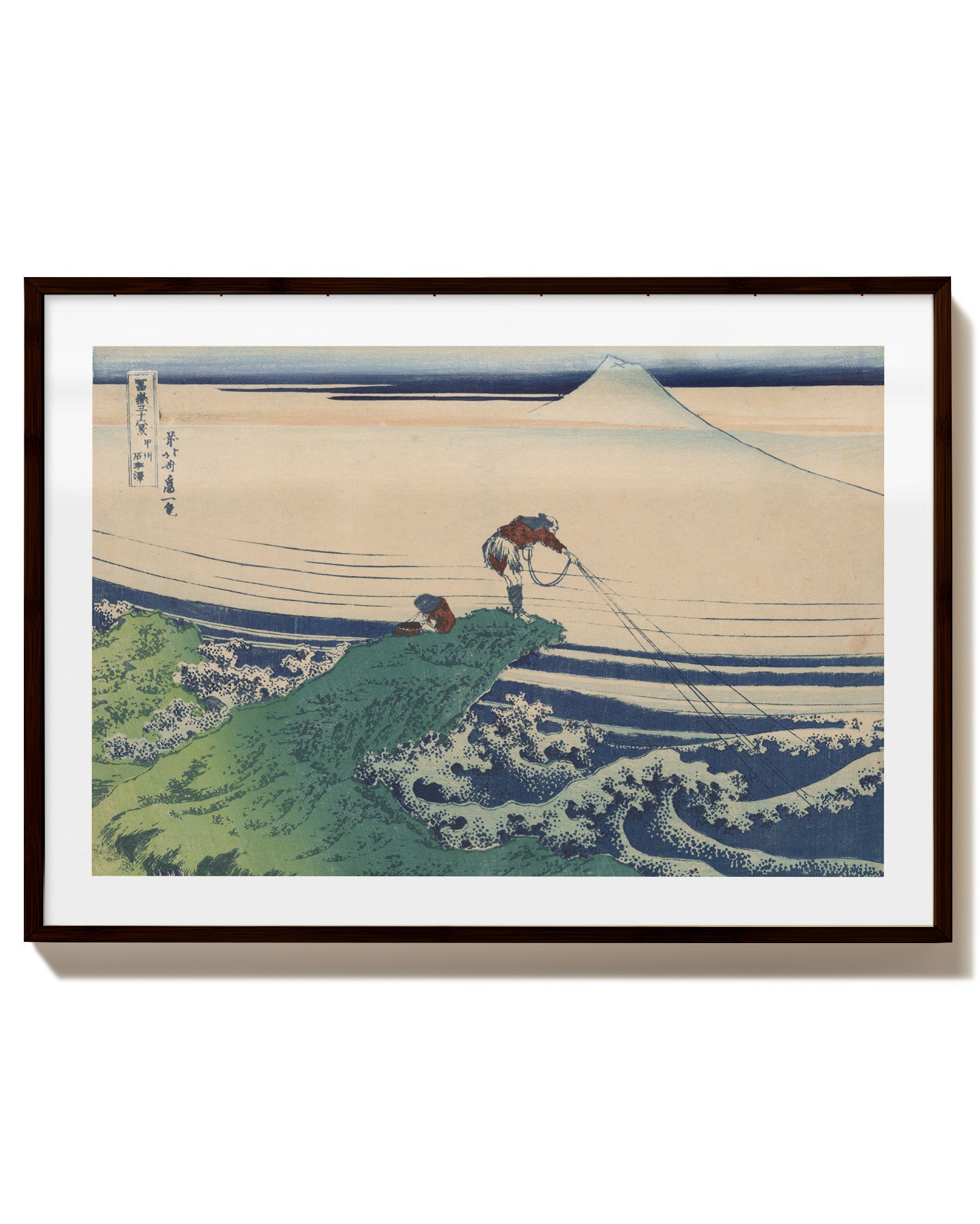 Kōshū Kajikazawa