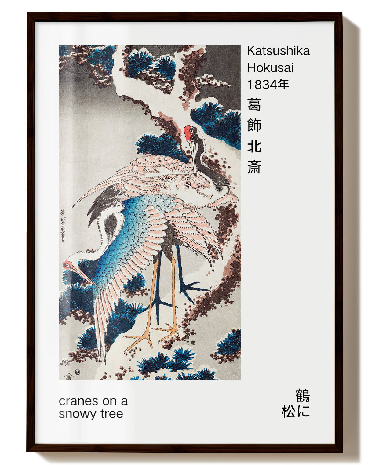 Cranes on a  snowy tree Poster – FineArt Wandbild, moderne Kunst & Fine Art Print von Spawnd, handgefertigt & Made in Germany