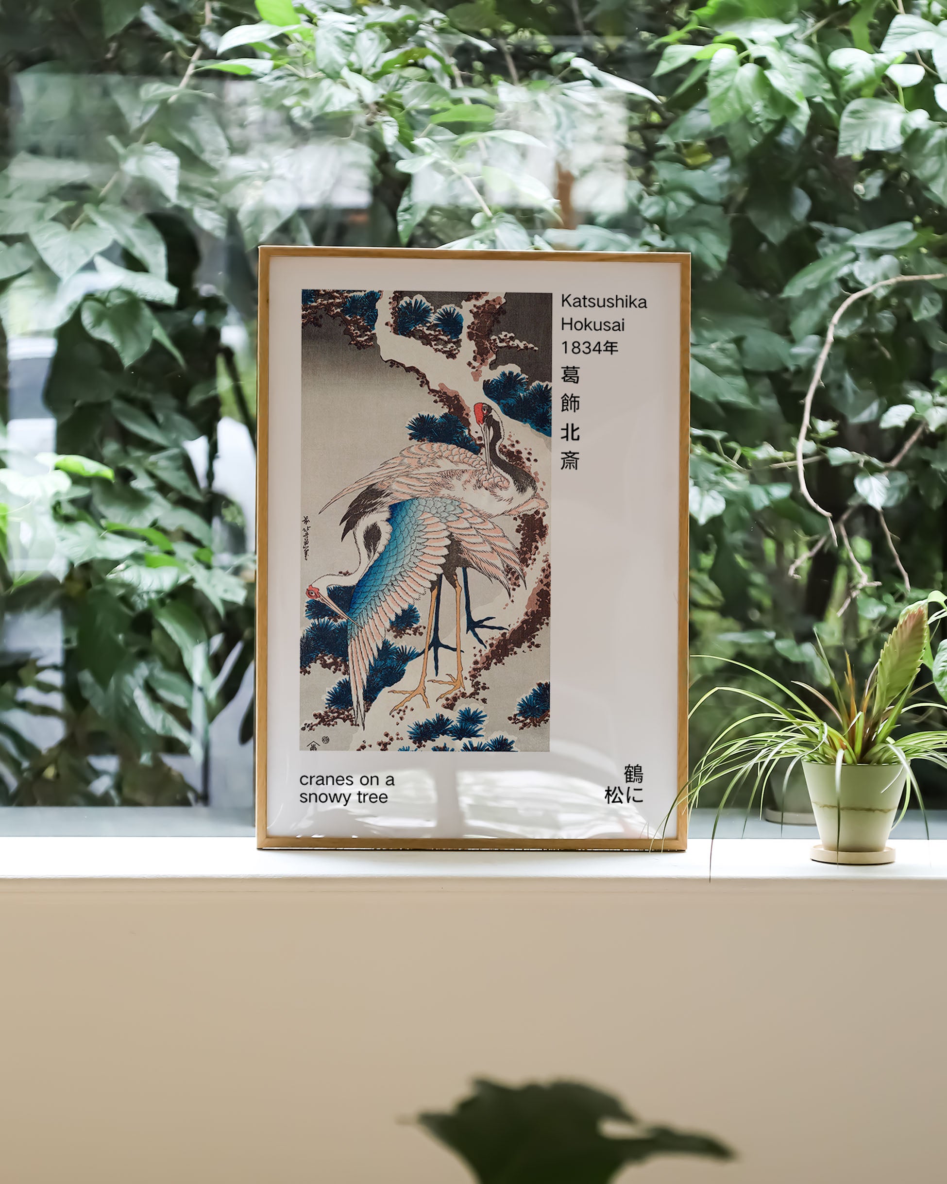 Cranes on a  snowy tree Poster – FineArt Wandbild, moderne Kunst & Fine Art Print von Spawnd, handgefertigt & Made in Germany