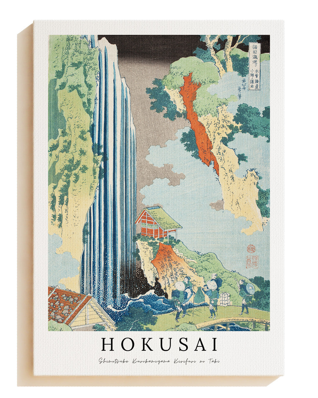 Shimotsuke Kurokamiyama Kirifuri no Taki V2 - Leinwand