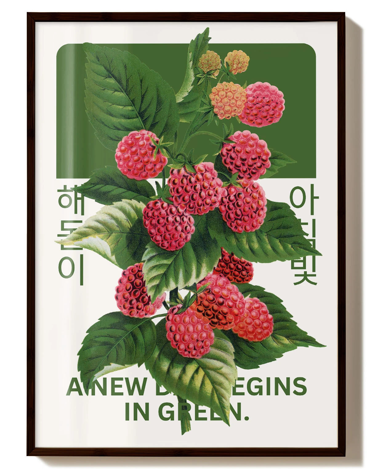 Green Dawn Poster – FineArt Wandbild, moderne Kunst & Fine Art Print von Spawnd, handgefertigt & Made in Germany