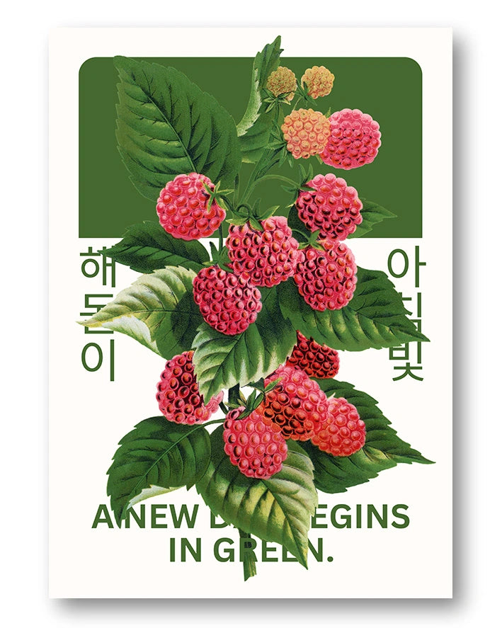 Green Dawn Poster – FineArt Wandbild, moderne Kunst & Fine Art Print von Spawnd, handgefertigt & Made in Germany