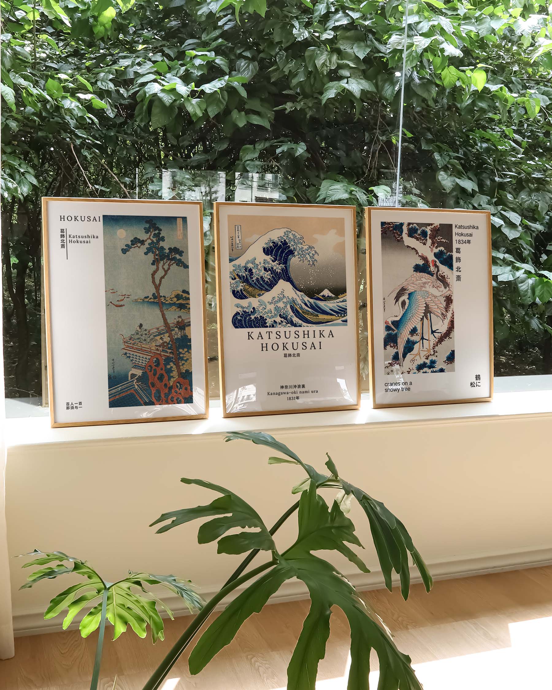 Hyakunin isshu – Nasu no Yoichi Poster – FineArt Wandbild, moderne Kunst & Fine Art Print von Spawnd, handgefertigt & Made in Germany