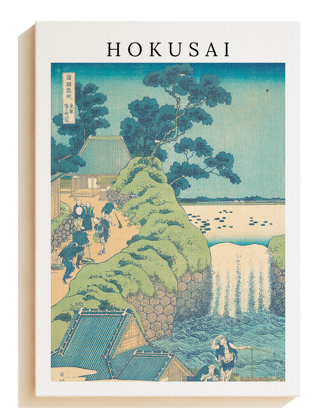 Tōto Shōnyū no Taki - Leinwand