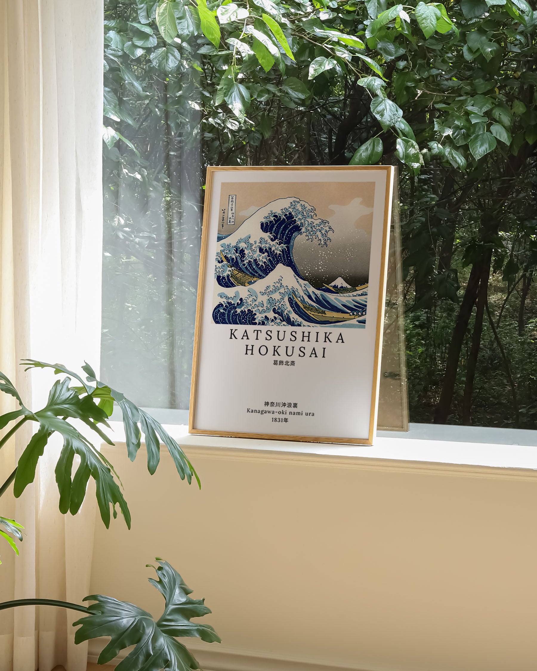 Kanagawa-oki nami ura V2 Poster – FineArt Wandbild, moderne Kunst & Fine Art Print von Spawnd, handgefertigt & Made in Germany