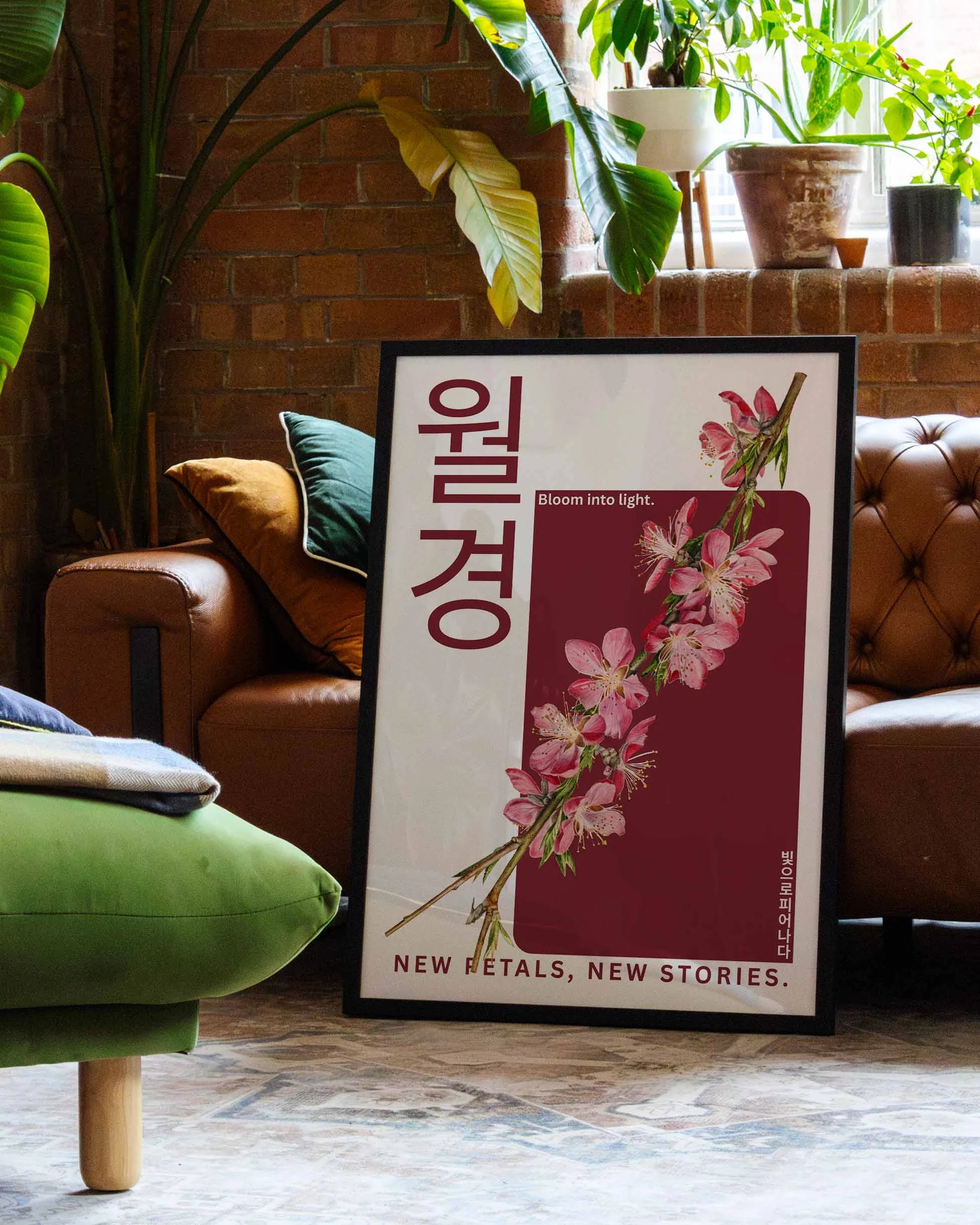 New Petals Poster – FineArt Wandbild, moderne Kunst & Fine Art Print von Spawnd, handgefertigt & Made in Germany