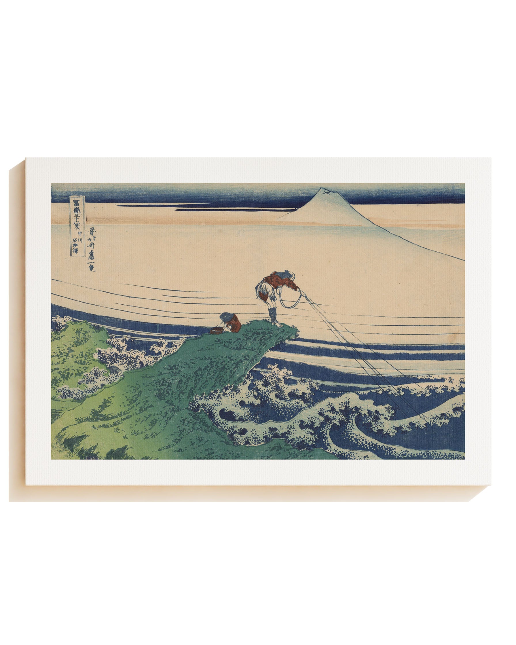 Kōshū Kajikazawa - Leinwand