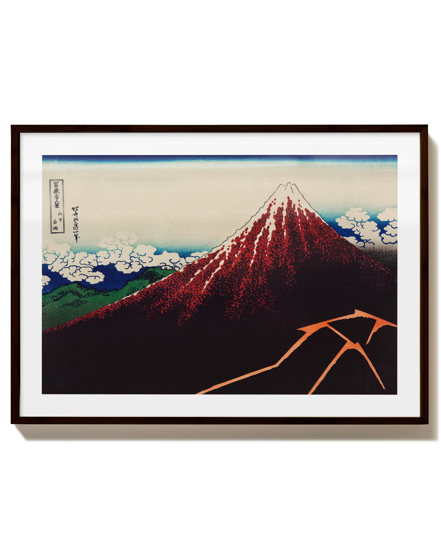 Sanka Hakuu Poster – FineArt Wandbild, moderne Kunst & Fine Art Print von Spawnd, handgefertigt & Made in Germany