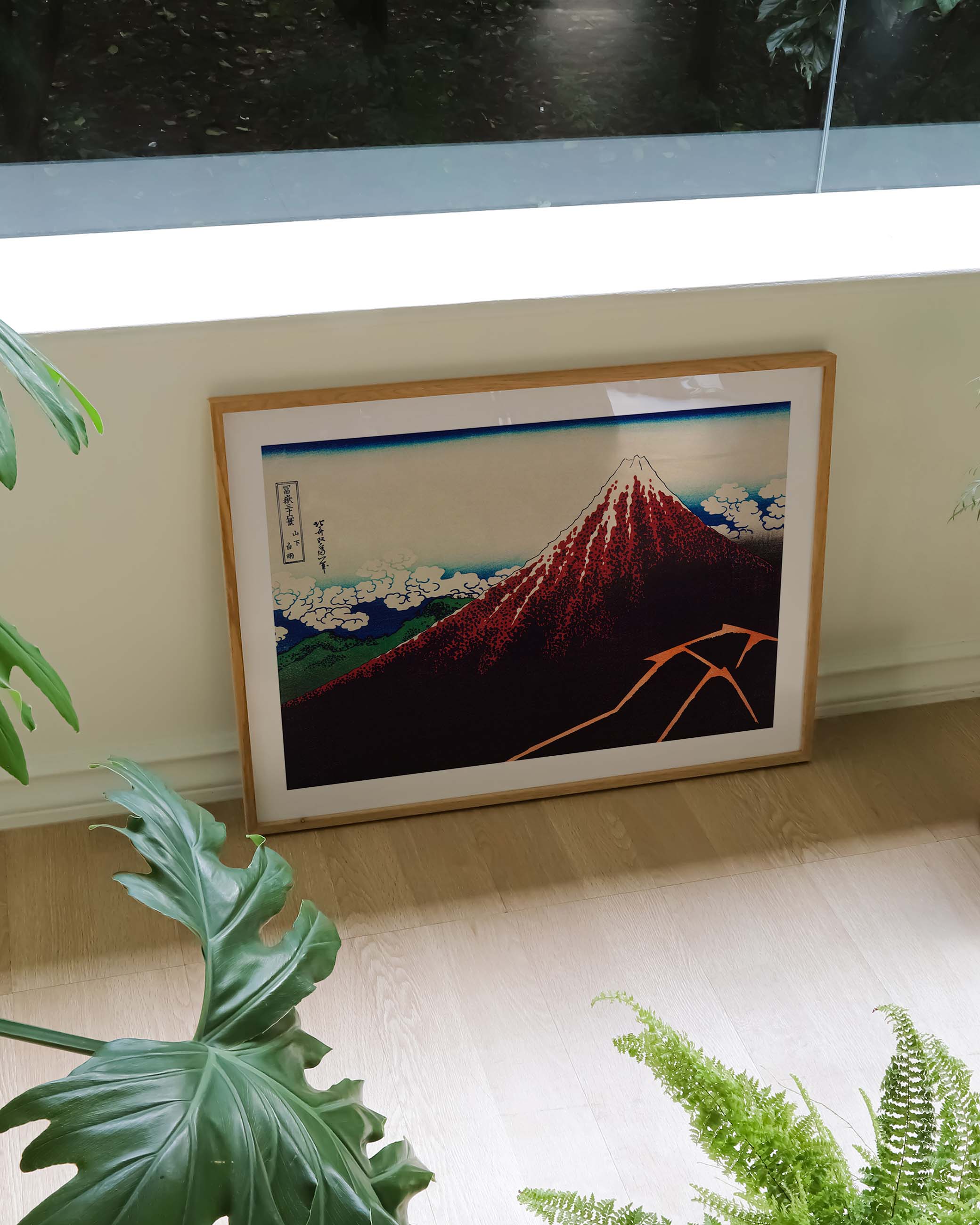 Sanka Hakuu Poster – FineArt Wandbild, moderne Kunst & Fine Art Print von Spawnd, handgefertigt & Made in Germany