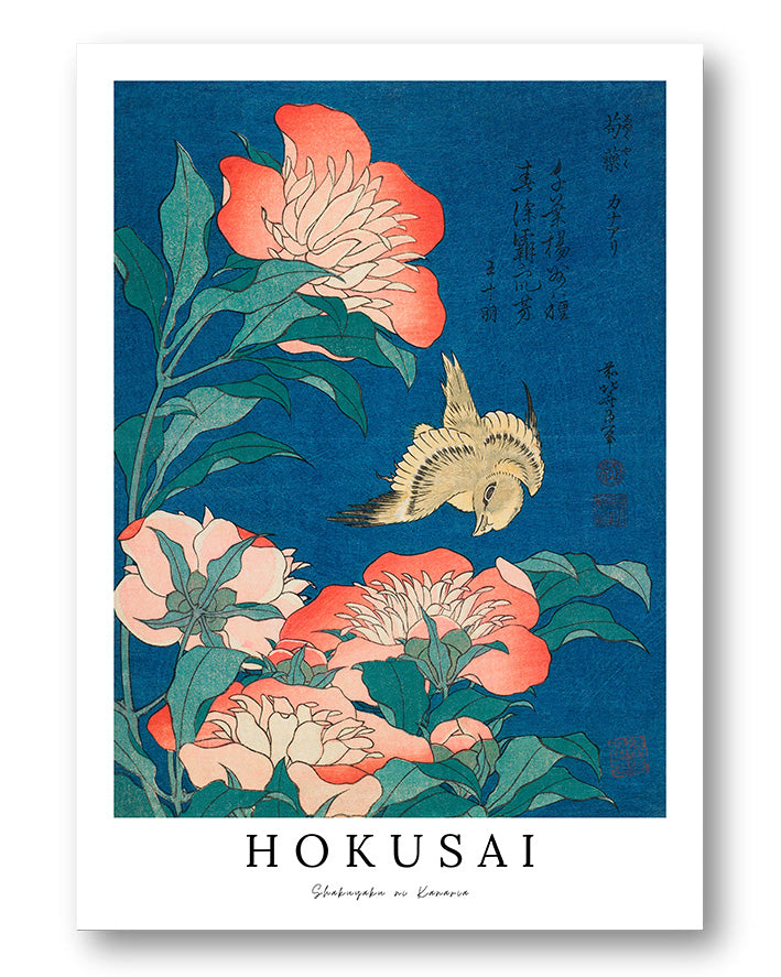 Shakuyaku ni Kanaria Poster – FineArt Wandbild, moderne Kunst & Fine Art Print von Spawnd, handgefertigt & Made in Germany
