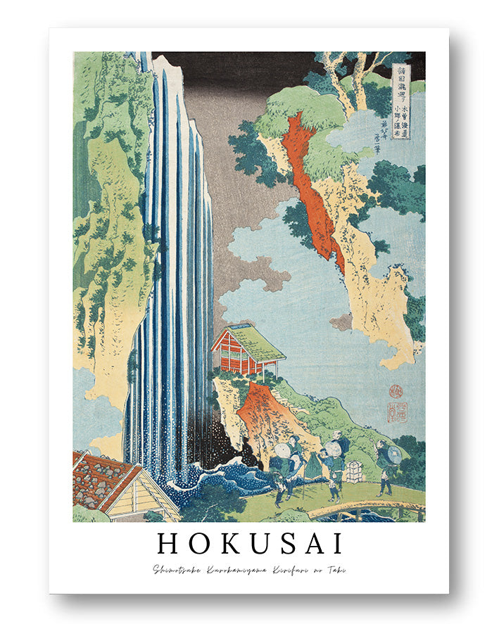 Shimotsuke Kurokamiyama Kirifuri no Taki V2 Poster – FineArt Wandbild, moderne Kunst & Fine Art Print von Spawnd, handgefertigt & Made in Germany