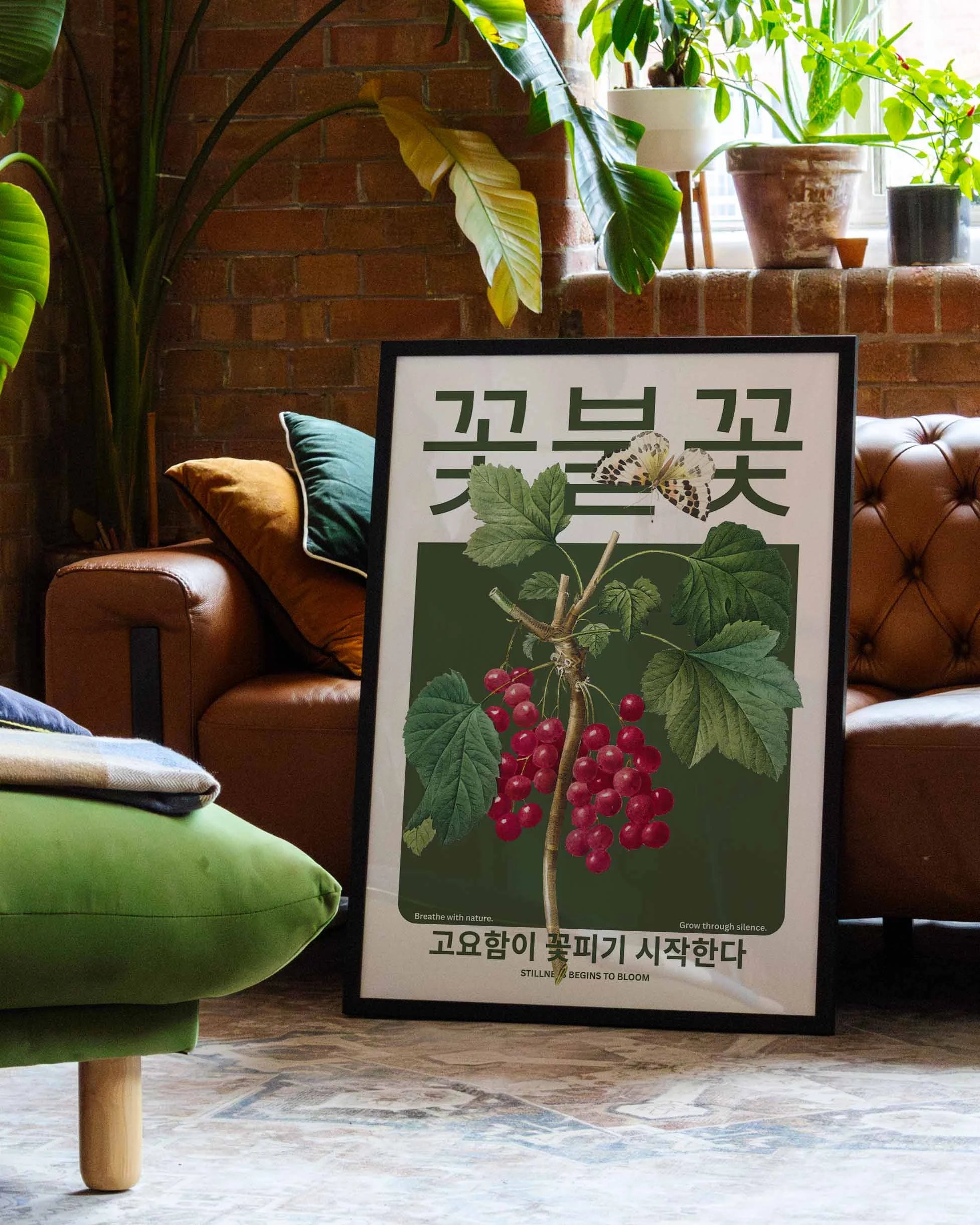 Silent Bloom Poster – FineArt Wandbild, moderne Kunst & Fine Art Print von Spawnd, handgefertigt & Made in Germany