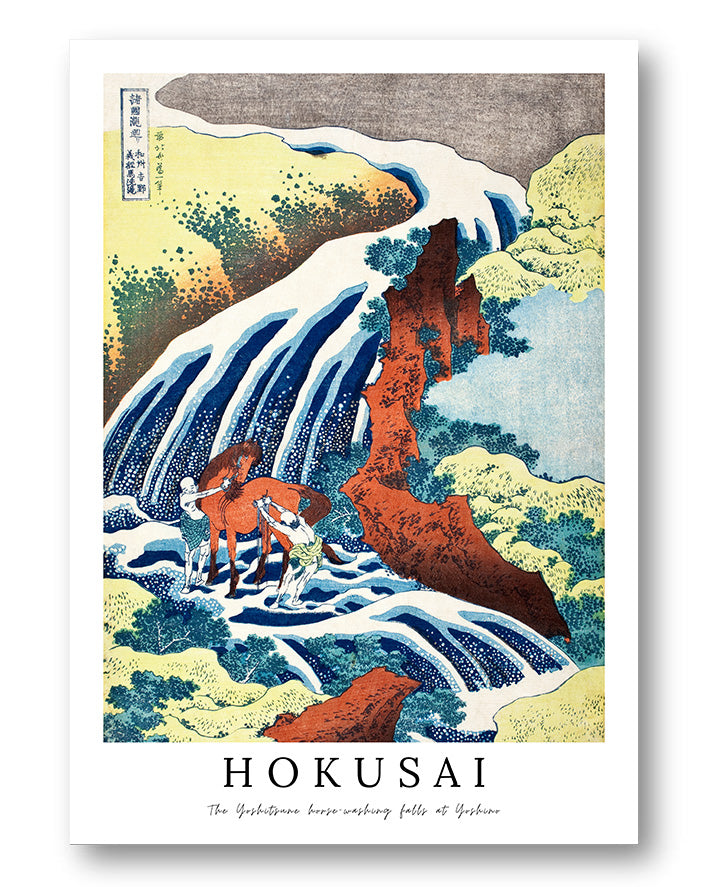 The Yoshitsune horse-washing falls at Yoshino Poster – FineArt Wandbild, moderne Kunst & Fine Art Print von Spawnd, handgefertigt & Made in Germany