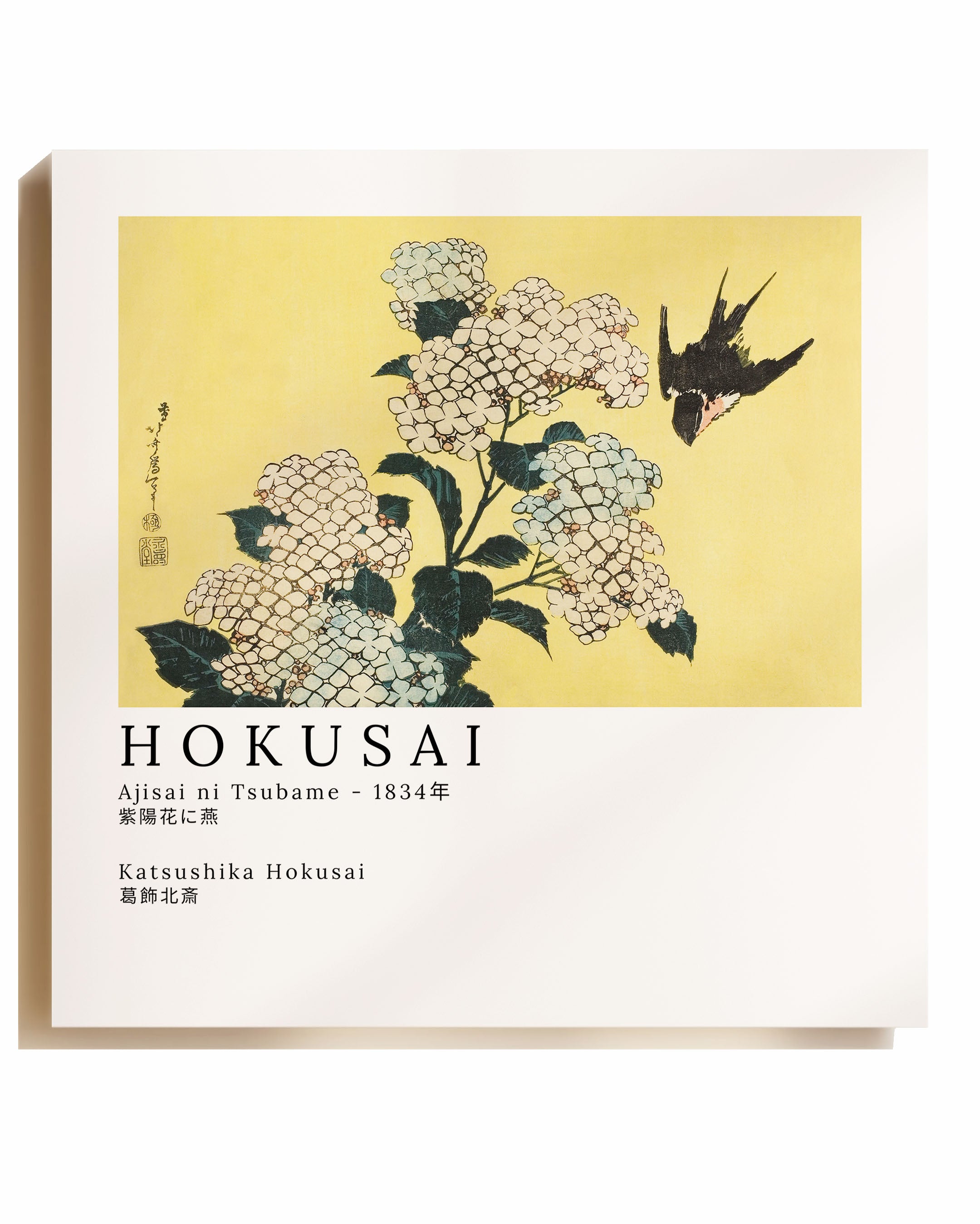 Ajisai ni Tsubame - Leinwand