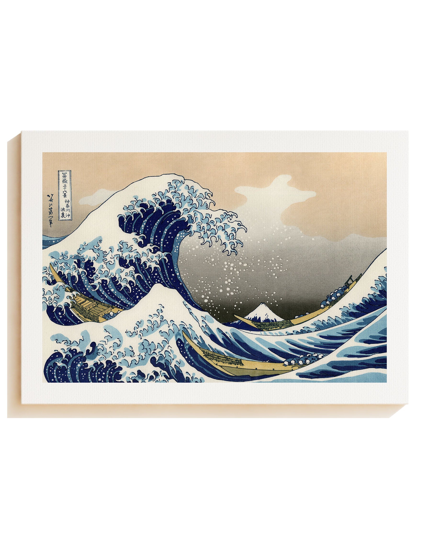 Kanagawa-oki nami ura - Leinwand